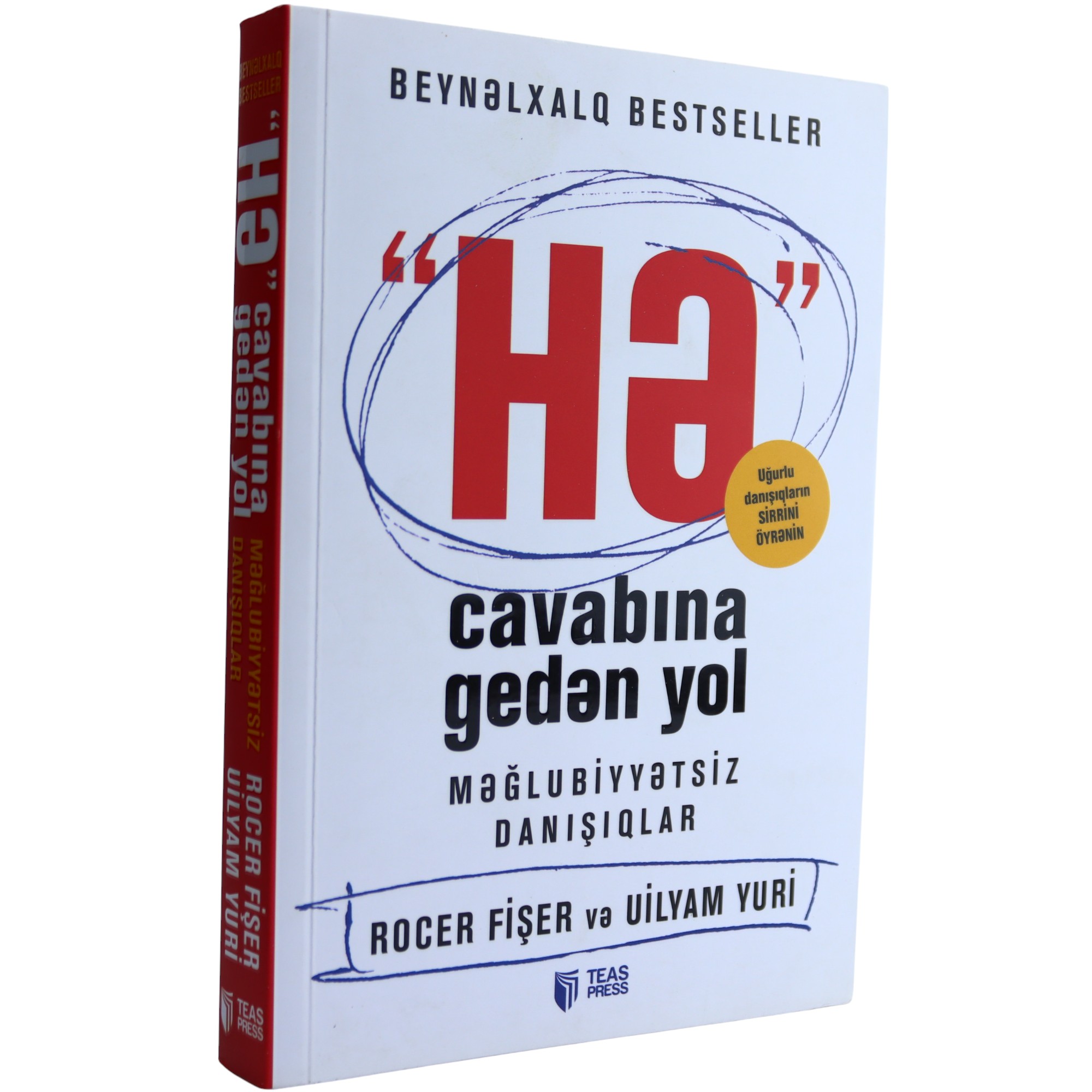 Hə Cavabına Gedən Yol / Rocer Fişer və Uilyam Yuri / Teas Press